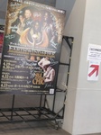 IMG_20250420_141105.jpg